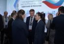 Рязанская область является одним из флагманов в РФ по продвижению своей продукции Рязанская область является одним из флагманов в РФ по продвижению своей продукции