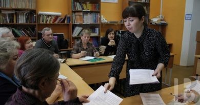 Рязанские пенсионеры учат английский язык Рязанские пенсионеры учат английский язык