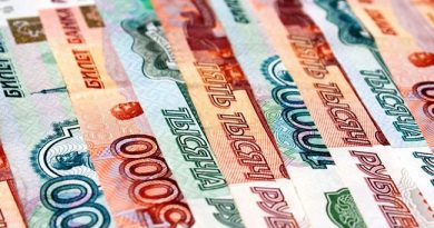 ФОНДА КАПИТАЛЬНОГО РЕМОНТА ФОНДА КАПИТАЛЬНОГО РЕМОНТА