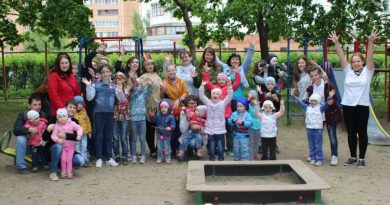 Скорая помощь для семьи Скорая помощь для семьи