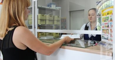 Заказное письмо плюс заказное уведомление Заказное письмо плюс заказное уведомление