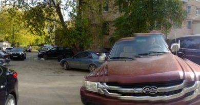 Протиснуться между бамперами Протиснуться между бамперами