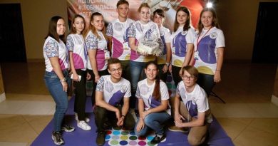 Волонтерство: объединяя людей Волонтерство: объединяя людей