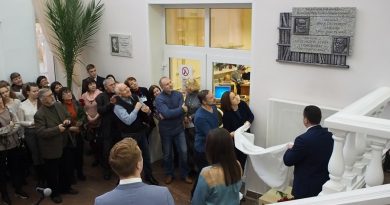 Два великих читателя Два великих читателя