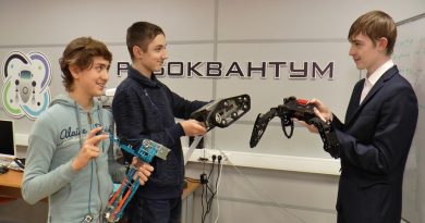 Кузница будущих изобретателей Кузница будущих изобретателей