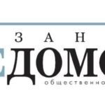 cropped-qyVN1IgssJI.jpg