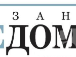 лого