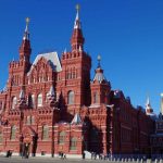 От Руси к России