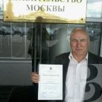 Гармонист у нас хороший…