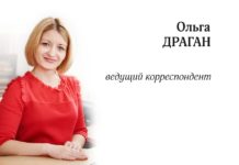 Дела житейские