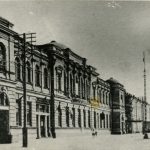 Городской. Общественный