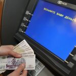 На почте установят банковские терминалы