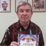 Сергей Газакаев