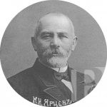 В благодарность за труды