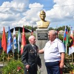 В память о герое-разведчике