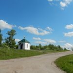 Судьба крестьянки