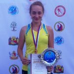 Неутомимая