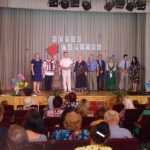 Душевный русский выходной