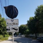 Особенности парковки