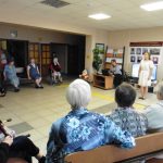 Я воскресну во имя любви