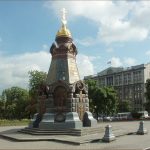 Англичанин из Елатьмы