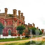 Их первая учительница