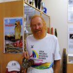 Нас не догонят