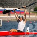 Кубок мира – наш!