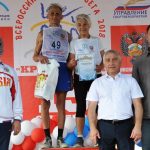 Бегать надо