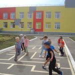 По тропе здоровья