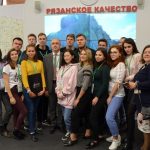 Сельская молодежь: менять реальность к лучшему