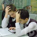 От букваря до электронного учебника