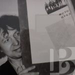 Современники скромного гения