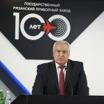 Государственный Рязанский приборный завод отпраздновал свое первое столетие