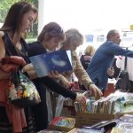 Пиши – читай