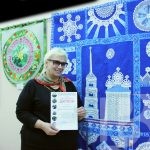 Лист-лоскуток над домом пролетает…