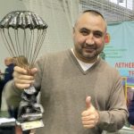 Прописка прежняя