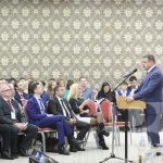 Ориентация – экспорт