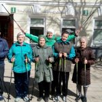 Дом душевного тепла