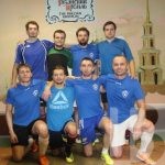 Футбол для всех