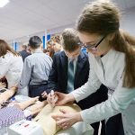 Карьера начинается с выбора