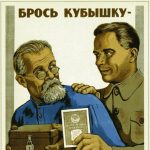 Зверевский опыт