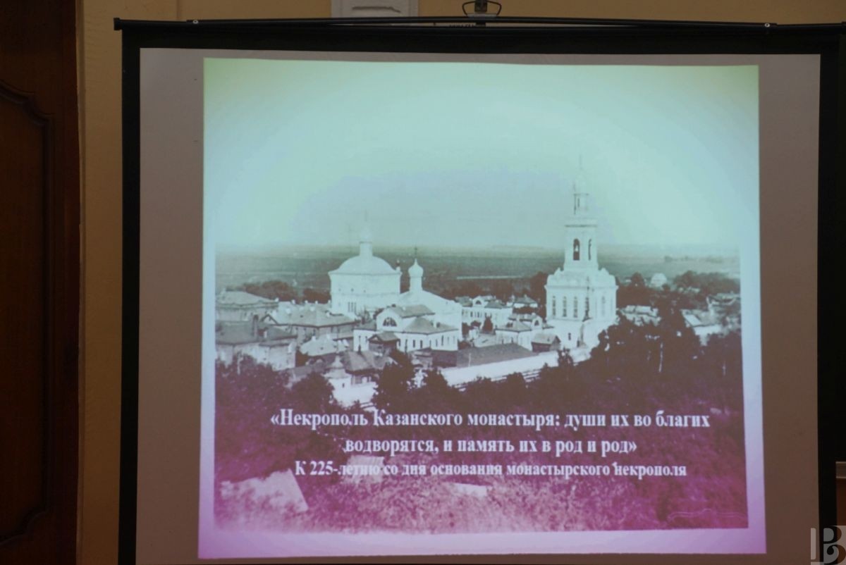 Молитва душа его во благих водворится и память его в род и род. Души во благих водворятся и память. Всехсвятская церковь. Панихида по усопшим текст. Панихида по усопшим текст.