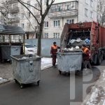 Куча не мала