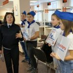 В новый год – с госуслугами