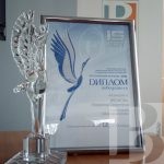 Птица профессионального счастья