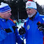 Именная гонка