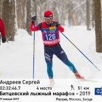 Участковый – на лыжах