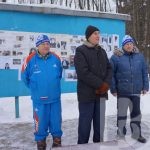 Гонка поколений