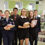 Хорошая история